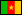 Kamerun