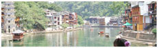 Fenghuang