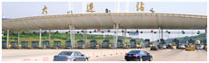 Changxingdao