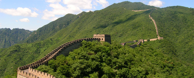 Chinesische Mauer