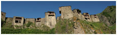 Shatili