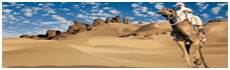 Desierto de Thar