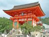 Kioto - Kiyomizu-dera