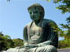 Kamakura - Kotoku-in