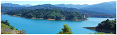 Lago Miyagase