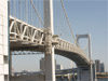 Tokyo - Rainbow Bridge