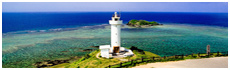 Ishigaki Island