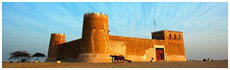 Al Zubara Fort