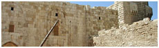 Damascus Citadel