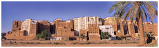 Shibam