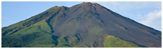 Arenal
