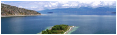 Lago Prespa