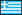 Cyclades