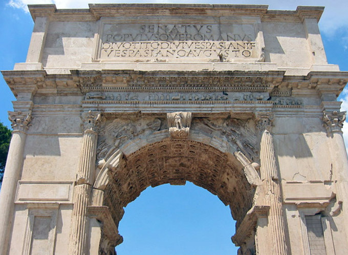 L'Arc de Constantin