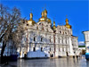 Kiev - Kyevo Pechers'ka Lavra (Kiev Monastery of the Caves)