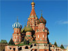 Moscou - Cathdrale Saint-Basile-le-Bienheureux