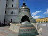 Moscou - Cloche du Tsar