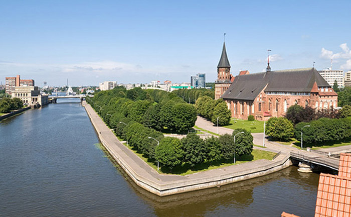 Königsberg Cathedral