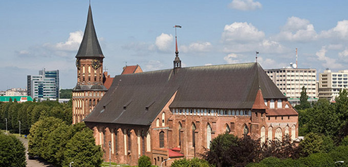 Cathédrale de Königsberg