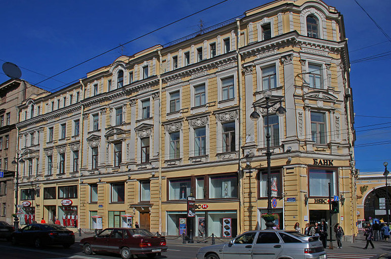 Avenida Nevski