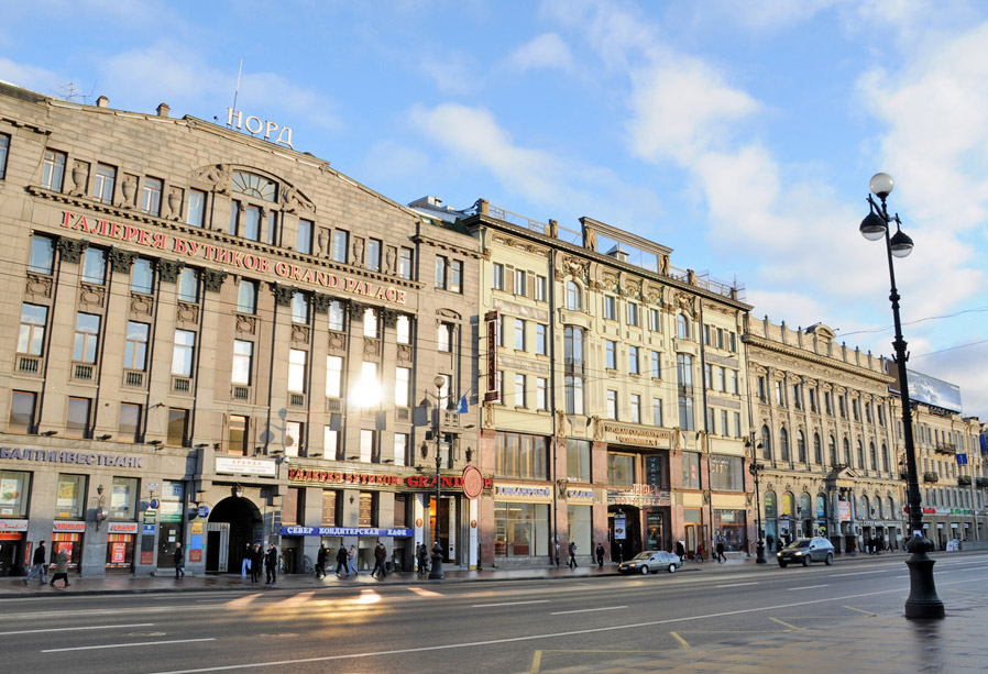 Avenida Nevski