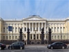 São Petersburgo - Museu Russo em São Petersburgo