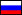 Volga