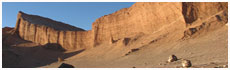 Valle de la Luna